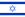 Hebrew language flag