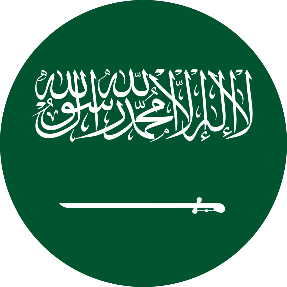 Flag of Saudi Arabia