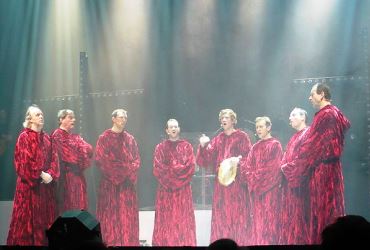 Gregorian